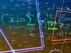 Jwèt Math Quiz sou entènèt