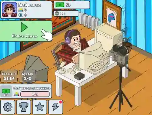 Jwèt Idle Influencer Simulator sou entènèt