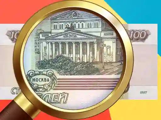 Jwèt Money Detector Russian Ruble sou entènèt