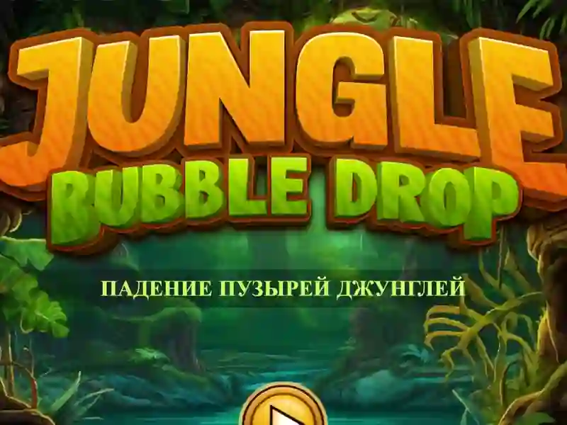Jwèt Jungle Bubble Drop sou entènèt