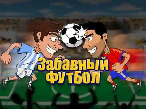 Jwèt Funny Soccer sou entènèt