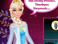 Jwèt Disney Princess rénovation Salon  sou entènèt