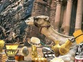 Jwèt Dekouvri Petra  sou entènèt