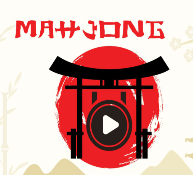 Jwèt Majong Jong  sou entènèt