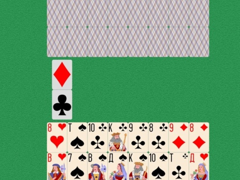 Jwèt Trumps ou yon lut kat sou entènèt