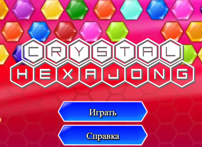 Jwèt Crystal Hexajong sou entènèt