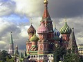 Jwèt Moskou tèt devinèt  sou entènèt