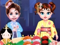 Jwèt Jounen tifi Japonè Baby Taylor  sou entènèt