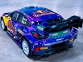 Jwèt Devinèt Ford Puma Hybrid rasanbleman  sou entènèt