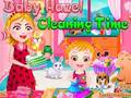 Jwèt Ti bebe Hazel Netwayaj Tan  sou entènèt