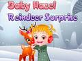 Jwèt Ti bebe Hazel. Rèn sipriz  sou entènèt