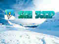 Jwèt Sote ski  sou entènèt