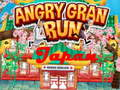 Jwèt Sou entènèt jwèt Angry Granny Run: Japon  sou entènèt