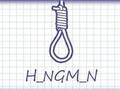 Jwèt Hangman Plus sou entènèt