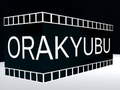 Jwèt Orakyubu sou entènèt