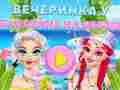 Jwèt Jwèt Ibiza Pool Party  sou entènèt