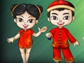 Jwèt Amgel. Chape soti nan chanm Chinwa a  sou entènèt