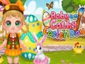Jwèt Ti bebe Cathy Ep32 Jou Pak  sou entènèt