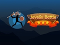 Jwèt Batay javlo  sou entènèt