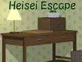 Jwèt Sou entènèt jwèt Heisei chape  sou entènèt