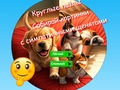 Jwèt Round Jigsaw Puzzle Kolekte Foto ak Cute Puppies  sou entènèt