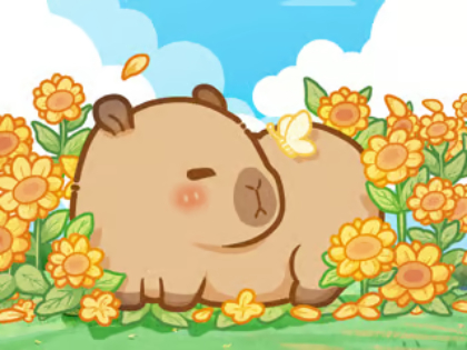 Jwèt Sou entènèt jwèt Jigsaw Puzzle: Capybara nan tounsòl  sou entènèt
