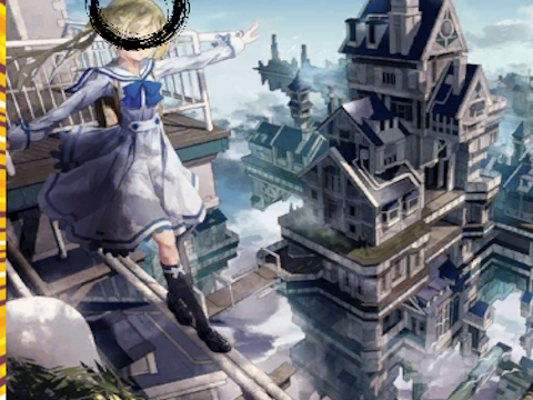 Jwèt Anime Jwenn diferans ki genyen  sou entènèt