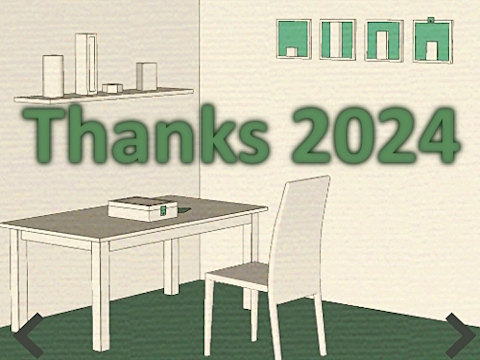 Jwèt Mèsi 2024  sou entènèt