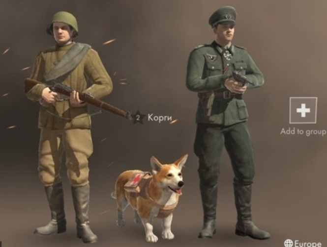 Jwèt Lagè 1942  sou entènèt