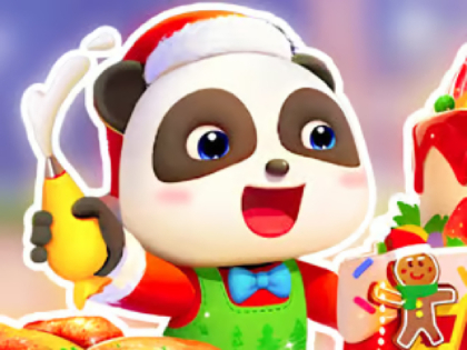 Jwèt Jigsaw devinèt: ti bebe panda Nwèl chef  sou entènèt