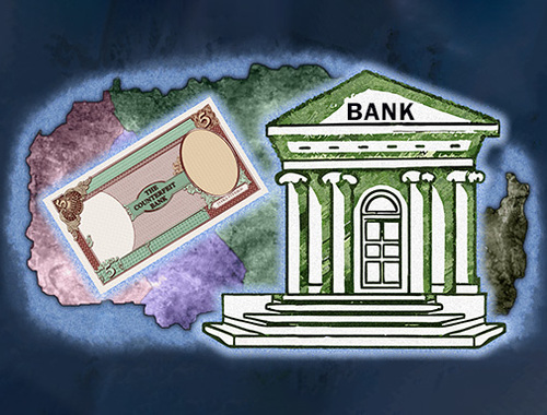 Jwèt Bank la fo  sou entènèt
