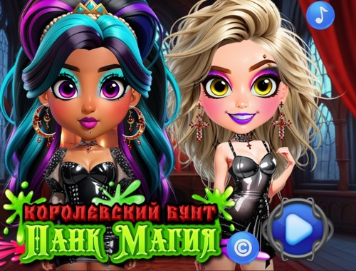 Jwèt Royal rebelyon Punk majik  sou entènèt