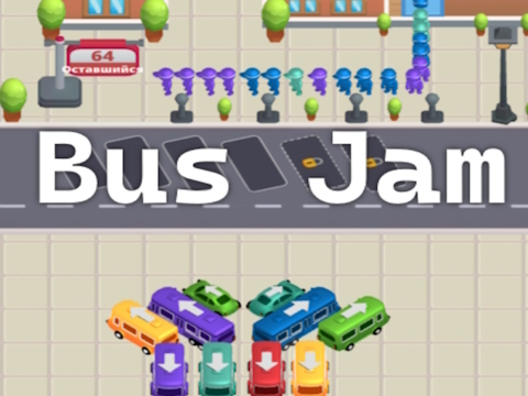 Jwèt Konfiti otobis  sou entènèt
