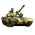 Tankzors sou entènèt
