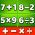 Matematik  sou entènèt